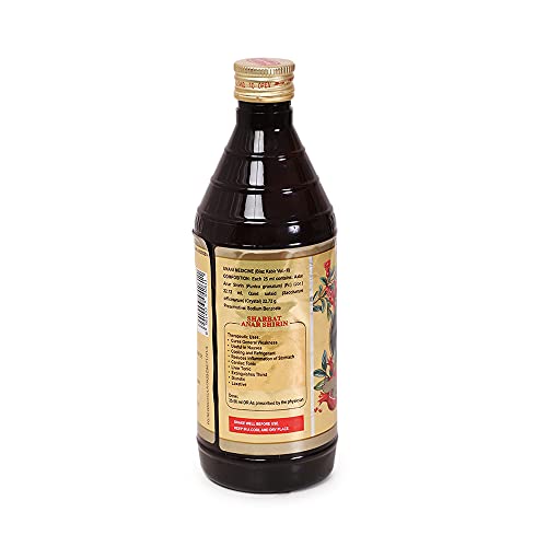 Hamdard Anar Shirin Sharbat 500 Ml Pack Of 2 GreatofIndia