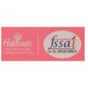Haldiram Milk Cake 400 g - Image 4