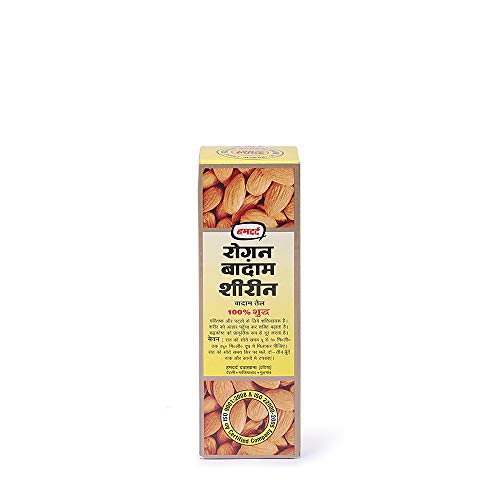 HAMDARD Roghan Badam Shirin (50 Ml)