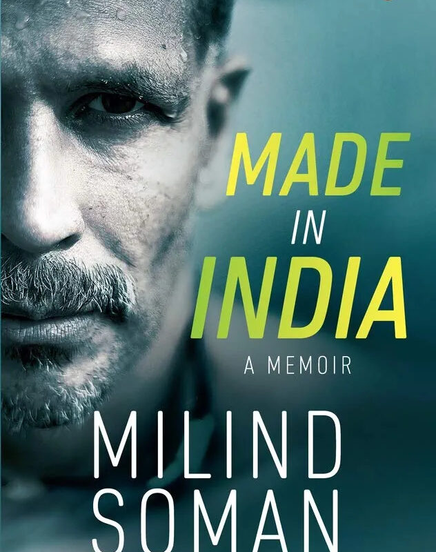 Made in India: A Memoir &#8...
