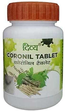 Patanjali Swasari Coronil Kit