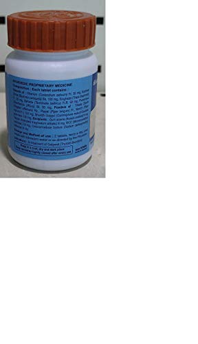 Patanjali’s Divya Thyrogrit 60 Tablets