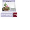 Patanjali Divya Peya 100gm (Pack of 3) - Image 3