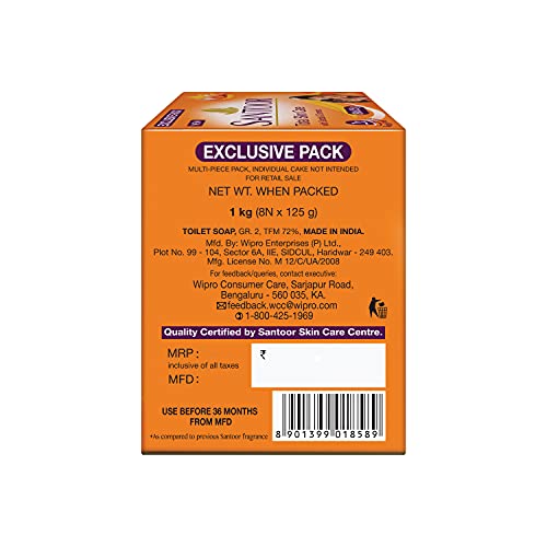 Santoor Sandalwood and Turmeric Bath Soap for Younger Looking and Glowing Skin, Combo Offer, 125 g (Pack of 8)