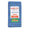 Gowri Tex Cotton Stitched Lungis Pack Of 2 (Ready To Wear) 2.25Meter - Image 3