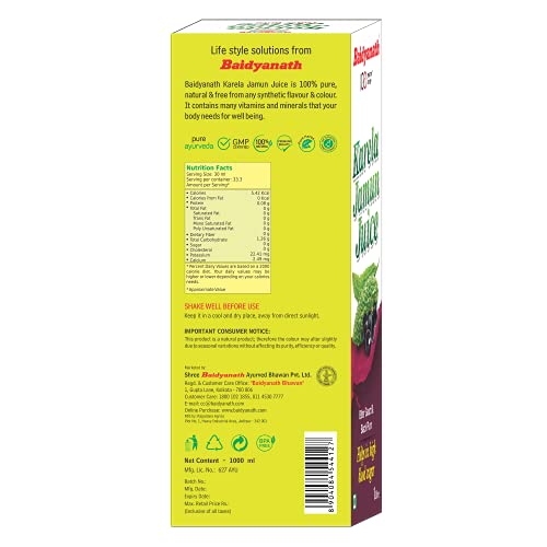 Baidyanath Karela Jamun Juice – Helps Maintain Healthy Sugar Levels – 1L
