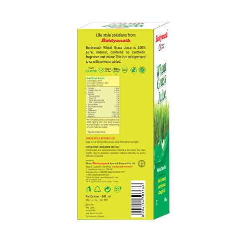 Baidyanath Wheatgrass Juice...