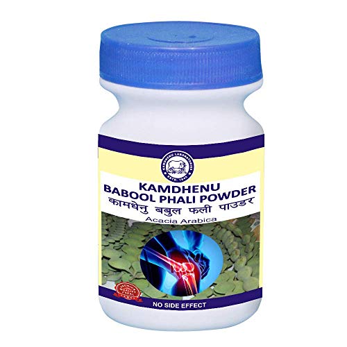 Kamdhenu Natural Babool Phali Powder – 250 G (Acacia Arabica)