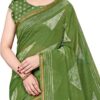 SOURBH Women's Cotton Blend Triangle Shibori Pattern Printed Saree with Blouse Piece - Image 4