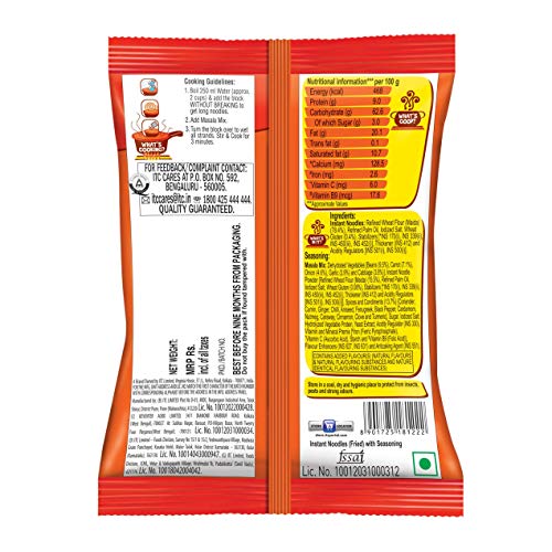 Yippee 2 in 1 Magic Masala Noodles, 140g