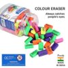 Doms Non-Toxic Dust Free Coloured Erasers Jar Pack Set (Pack of 100 x 4 Set), Multicolor (Model Number: DM3438P4) - Image 5