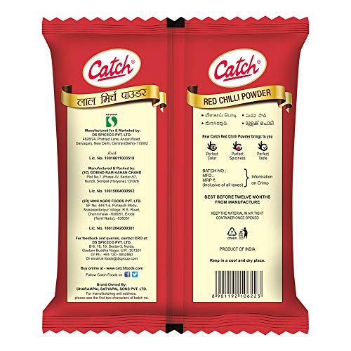Catch Red Chilli Powder, 200g