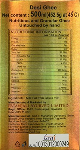 Patanjali Cows Ghee, 500 ml