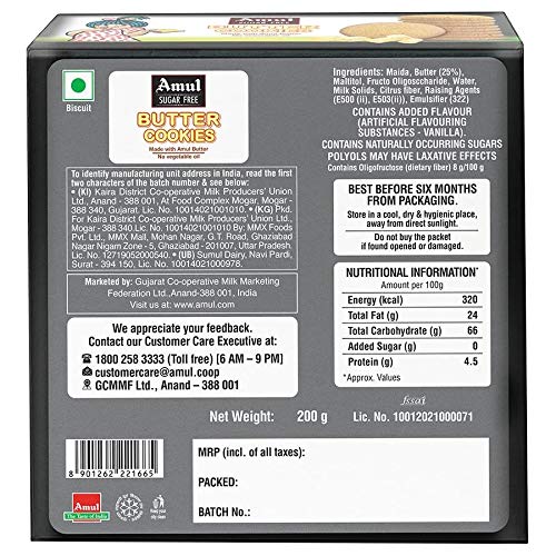 Amul Sugar Free Cookies, 200 g