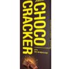 Amul Choco Cracker Chocolate, 150 g