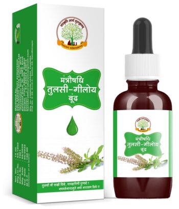 Gau Sanskruti Ayurved – TULSI DROP WITH GILOY BENEFIT, Tulsi Boond, Immunity booster, 15ml