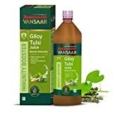 Baidyanath Giloy Tulsi Juice – Helps Boost Immunity – 1L