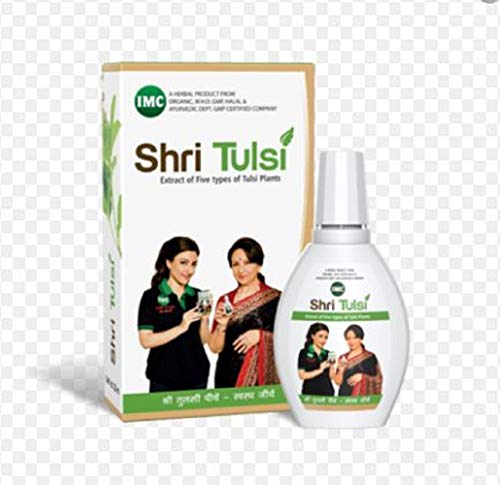 Imc Shri Tulsi – 20 M...