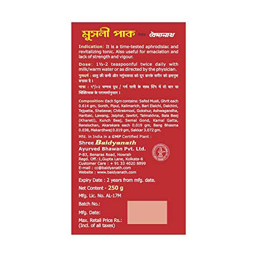 Baidyanath Musli Pak &#8211...