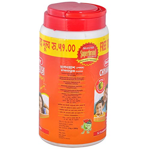Baidyanath Chyawanprash Special -Pack of 2 kg With 10% Extra Free |Immunity Booster | Enhances Strength & Stamina | Made with 52 ingredients